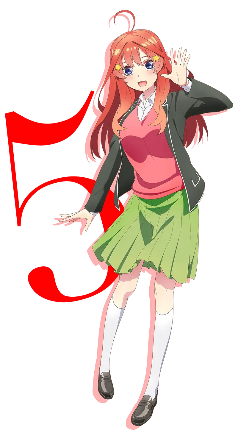 Itsuki